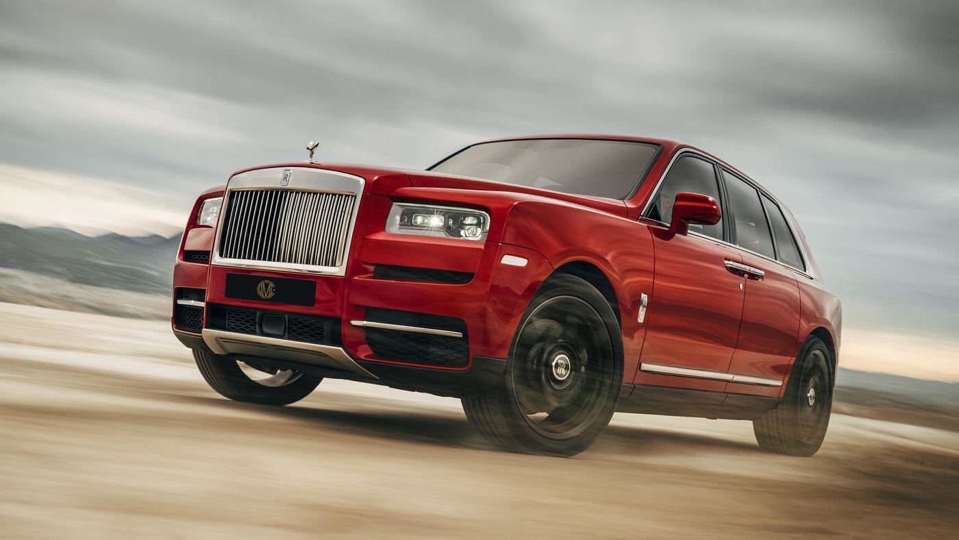 Rolls-Royce Cullinan